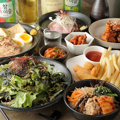 女子会にもおすすめ!豊富な創作韓国料理