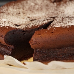 【おやつときどき。さんのケーキ】ガトーショコラ