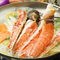 藁焼き小屋 た藁や 姫路駅前店のコース写真