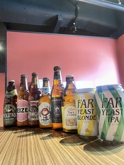 居酒屋 絵空 騎射場店のおすすめドリンク3