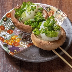 しいたけポン酢