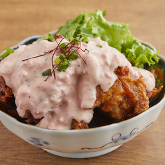 秘伝の出汁唐揚げ 謹製タルタル 3ヶ