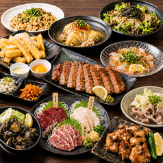 酔宵 千葉店のコース写真
