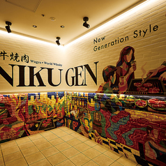 NIKUGEN ニクゲン 六本木店の外観1