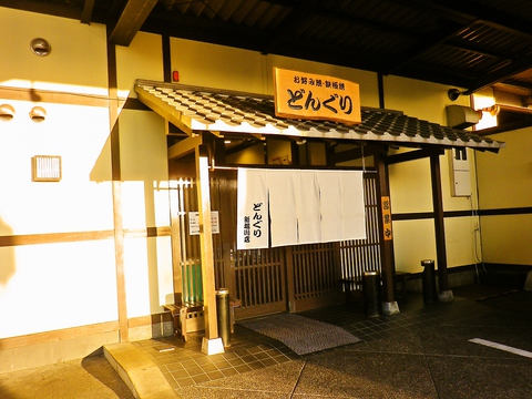 創業35周年、『京都産』素材にこだわるお好み焼と鉄板焼の人気店。