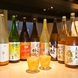 和食に合う日本酒や梅酒揃ってます！