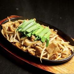 辛もつの鉄板焼き