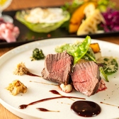 つなぐ茶屋のおすすめ料理2