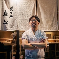 お客様に、感動を。