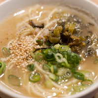 おつまみ～〆までお腹いっぱいに！ご家族でのご利用も◎