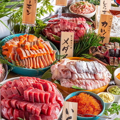 魚銀 池袋駅前店のおすすめ料理3