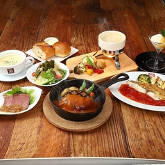 PIER 30 GRILL ピア 30 グリル あまがさき店のコース写真