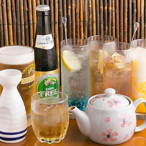 中国料理 三国志 本店 岡崎 中華 ホットペッパーグルメ