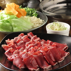 鹿しゃぶセット1人前