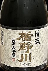 日本酒　楯野川　純米大吟醸　90ml