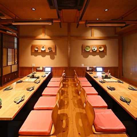 OVՂ疡킢{ Ƃ茹 wOX