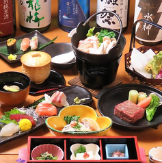 発酵の里 わびいちのおすすめ料理1