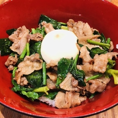 ◆ポパイ丼◆