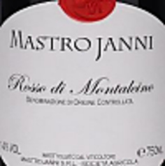 グランドゥーカ 大船店のおすすめドリンク2