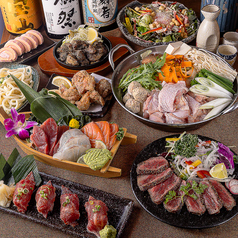 よりみち 新橋店のコース写真