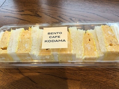 だし巻き卵サンド