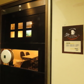 お会計は現金のほか、各種クレジットカードやPayPay、楽天ペイなどのQRコード決済、電子マネーにも対応しております。スマートにお支払いが完了するので、大人数での宴会の際もスムーズです！お財布を気にせず、その場の気分に合わせてお料理を追加注文できるのも魅力。皆様の快適な利用を支えます◎