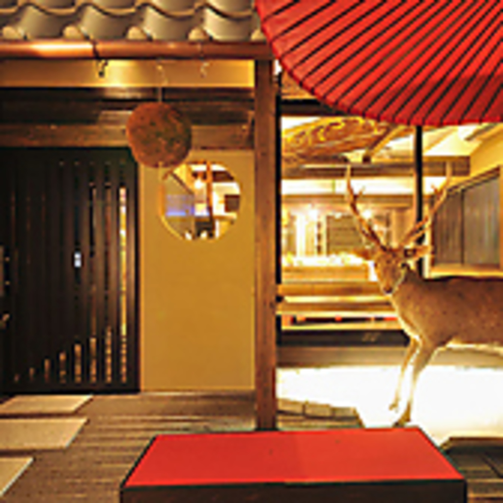 【奈良の風情そのままに】各線「奈良」駅それぞれから徒歩5分！