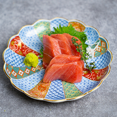 生本マグロのお刺身