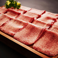 料理メニュー写真&nbsp;牛タン絨毯1面焼