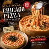 イタリアン肉バル×世界のチーズ Nice to meet cheese 新宿店のおすすめポイント2