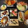 新橋わっつり 東陽町総本店のおすすめポイント1
