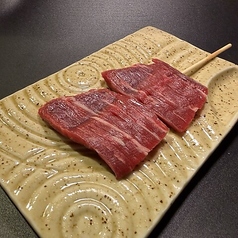 【おすすめ】牛ハラミ