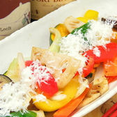 彩り鮮やかな逸品♪たっぷり野菜のソテーパルミジャーノ仕立て880円(税抜)