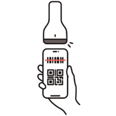 【QRコード決済利用OK★】急な宴会や接待、友人や家族、恋人との食事会に現金がなくても一安心!当店ではQRコード決済が可能です◎お食事の会計をスマートに!ご利用可能なブランドは、『PayPay』です。簡単・便利なキャッシュレス決済も是非ご利用ください。