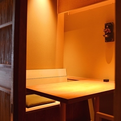 WASHOKU 和の特集写真