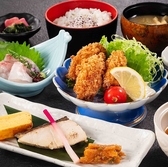 アートホテル新潟駅前 レストラン彩巴のおすすめ料理3