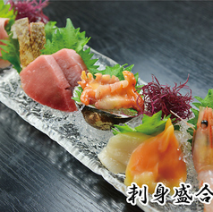 刺身盛合わせ(一人前)