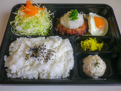 和風ハンバーグ弁当