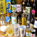 串揚げとおばんざい こまいのおすすめ料理1