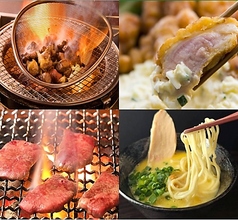 元祖ざる焼 小林養鶏本店 わさび 七輪焼肉 わさびのコース写真