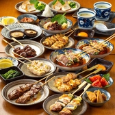 炭火焼鳥 鉄朗のおすすめ料理2