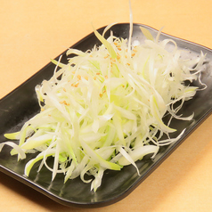 味ネギ
