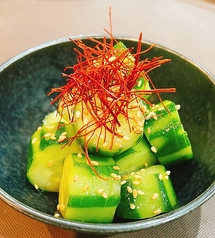 やみつききゅうり