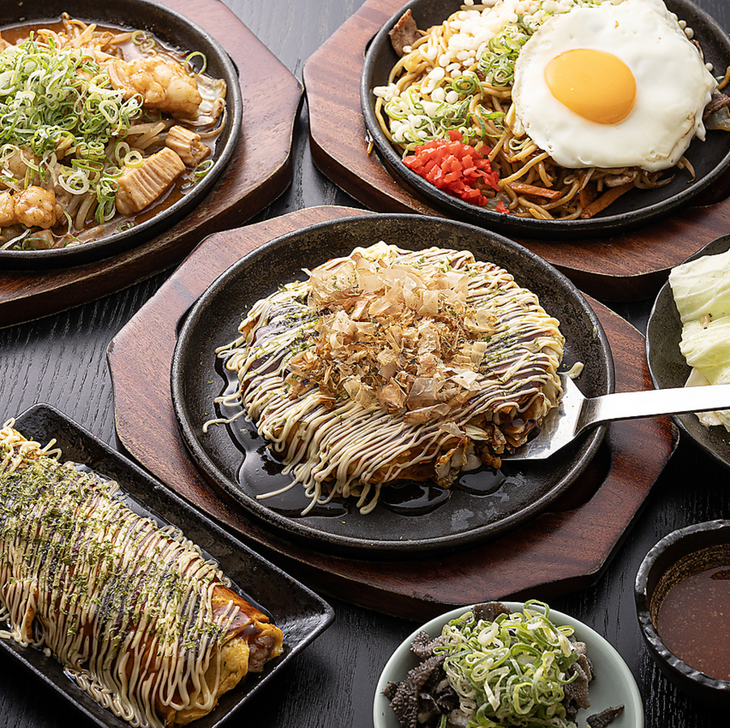 南海難波駅より徒歩約2分とアクセス便利！仕事終わりのサク飲みはもちろん、各種宴会にもオススメ◎