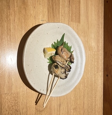 素焼き
