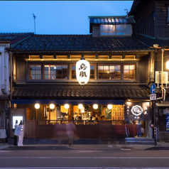 東山 鳥肌の特集写真