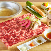 馬肉酒場 うま囲 水戸駅サウスタワー店の写真