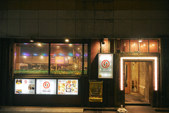 Ɗ؍̂X Akatsuki  ʓX