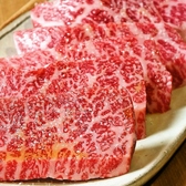 牛屋 Hiko ber 郡山店のおすすめ料理2