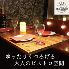 ビストロシュラスコ＆肉バルガーデン 秋葉原店の雰囲気1
